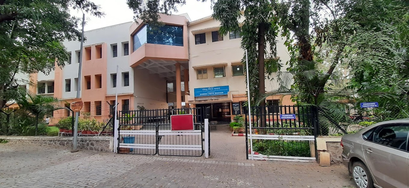 A W Sindhu Vidya Bhavan cover Image