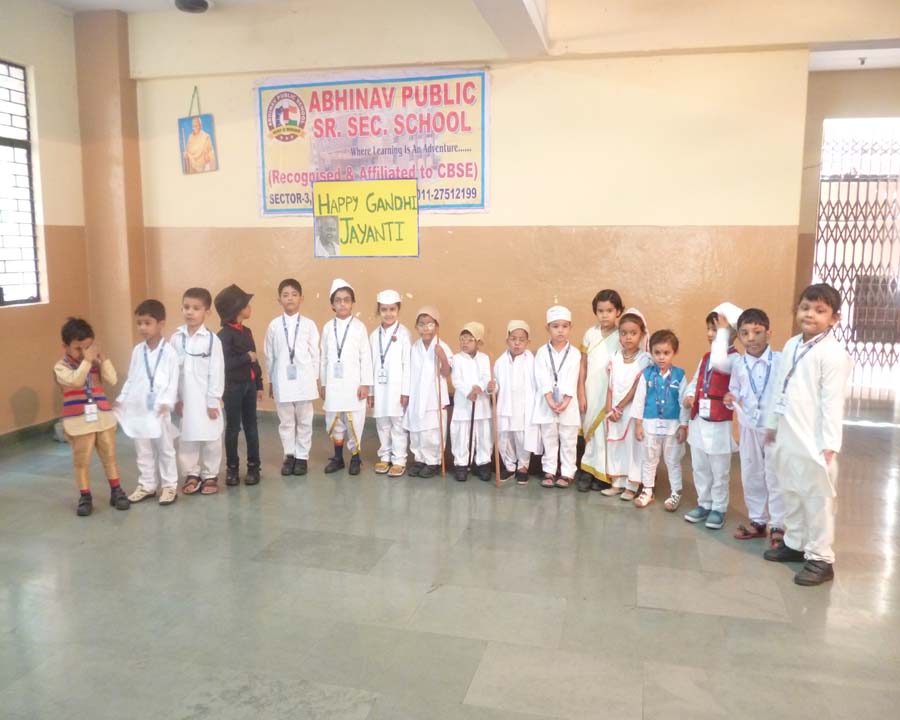 Abhinav Public School gallery image 1