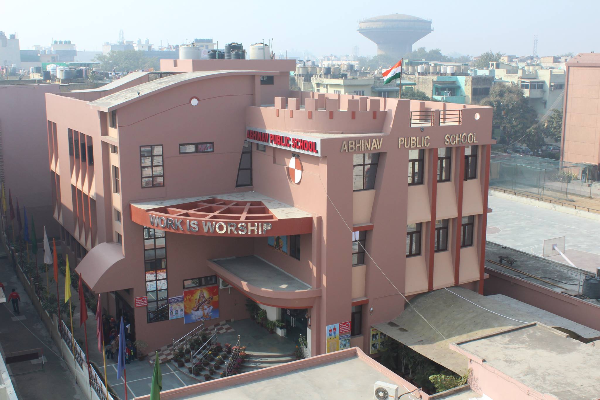 Abhinav Public School cover Image