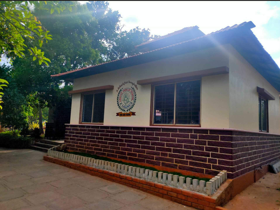Aditya Public School cover Image