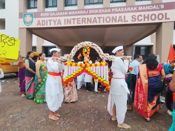 Aditya School gallery image 1