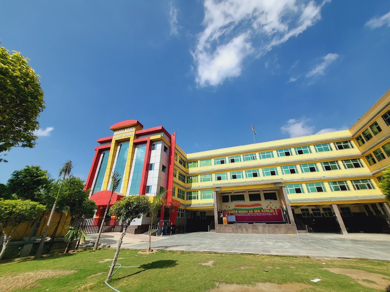 Akash Model School cover Image