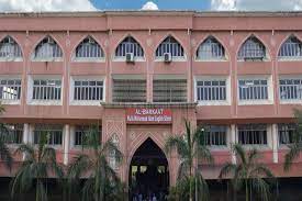 Al Barkaat Malik Muhammad Islam English School gallery image 1