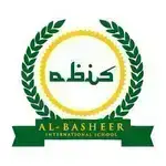 school logo