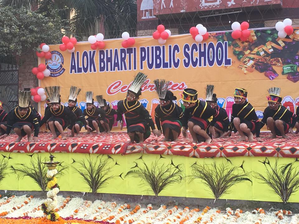 Alok Bharti Public School gallery image 2