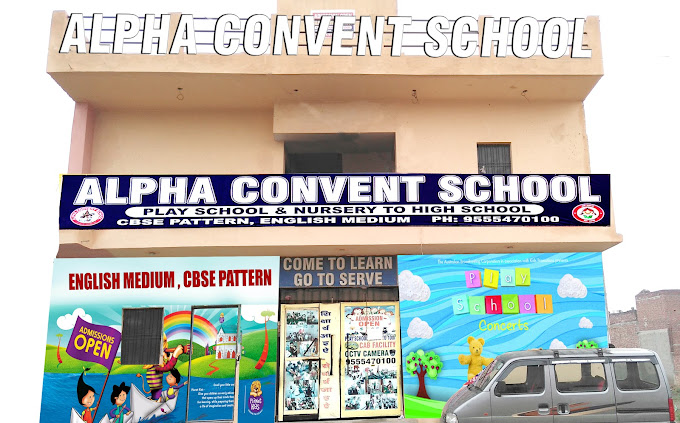 Alpha Convent School cover Image