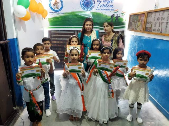 Alpha Convent School gallery image 1