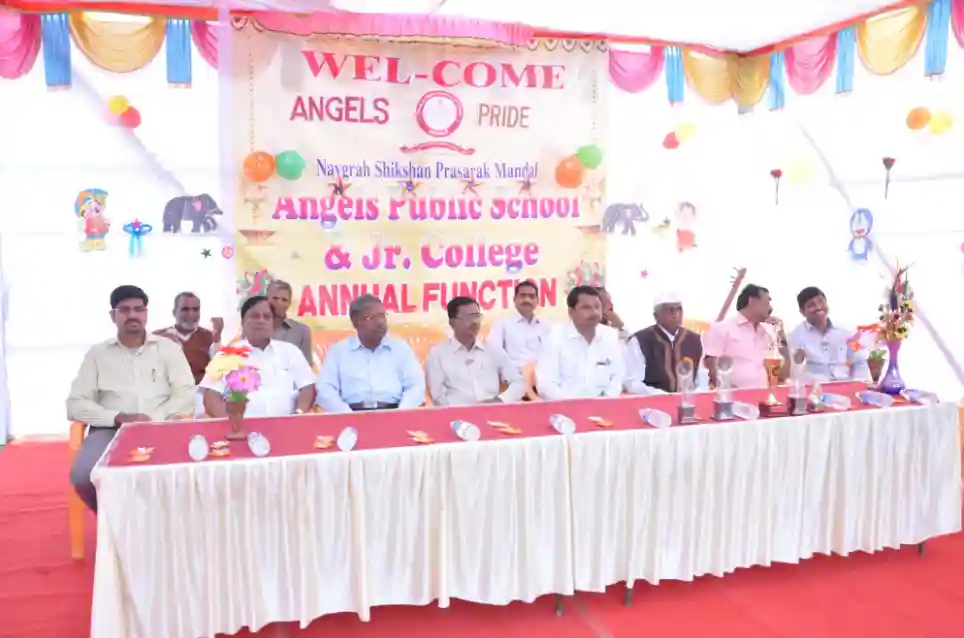 Angels Public School gallery image 2