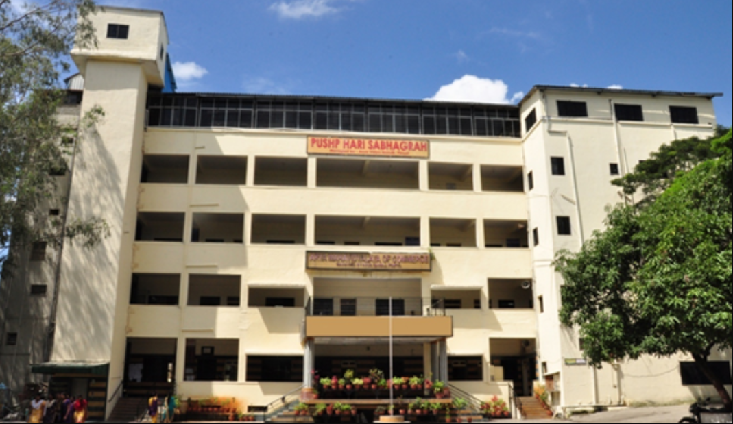 Arya Vidya Mandir High School & Junior College cover Image