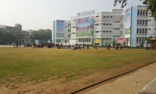 Bal Bhavan International School gallery image 2