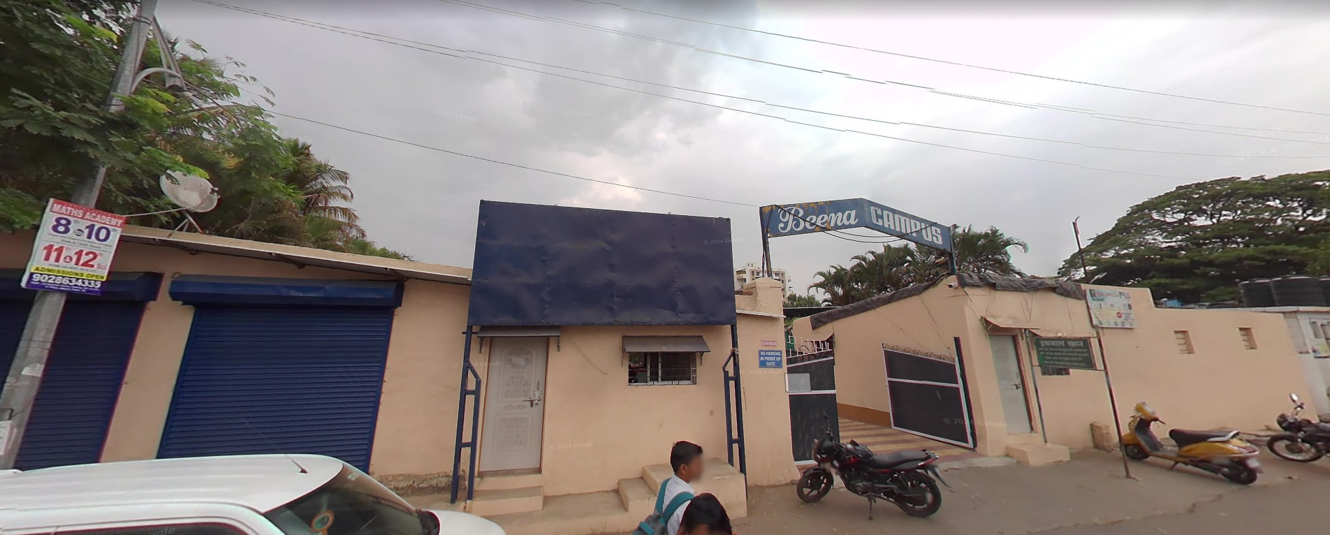 Beena English Medium School cover Image