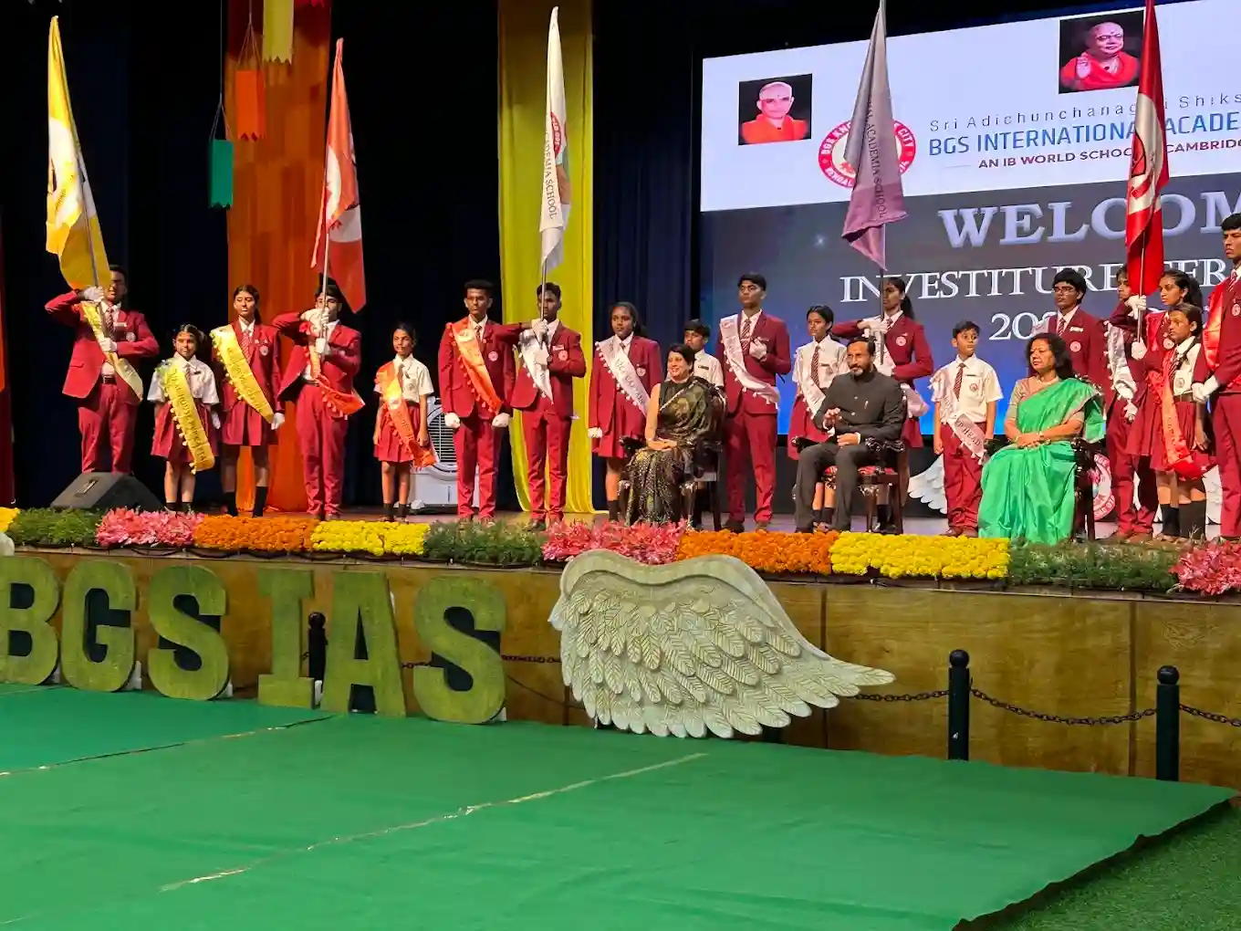 BGS International Academia School gallery image 2