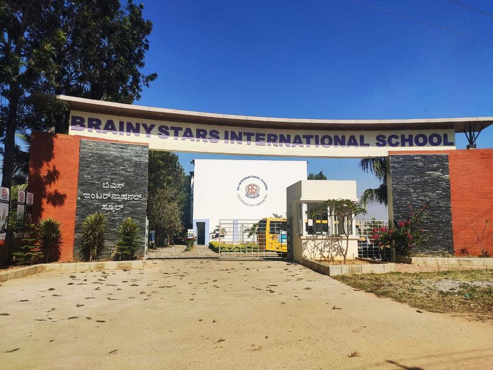 BS International School gallery image 1