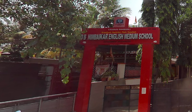 DB Nimbarkar Eng Medium School cover Image