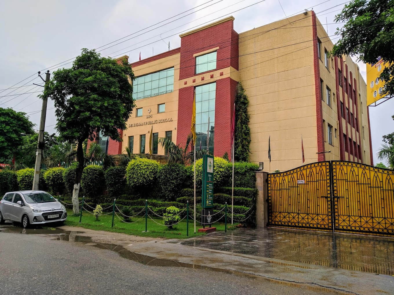 De Indian Public School gallery image 1