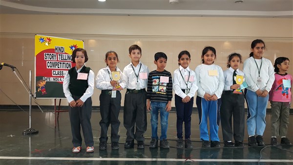 Delhi Public School gallery image 2