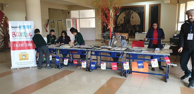 Delhi Public School gallery image 2