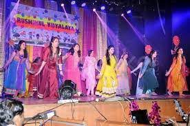 GSPM's Rushikul Vidyalaya gallery image 2