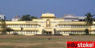Hansraj Morarji Public School & Junior College gallery image 1