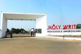 Holy Writ High School & Junior College gallery image 1