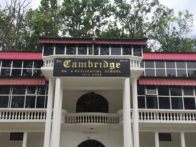 The Cambridge Sr. Sec. school cover Image