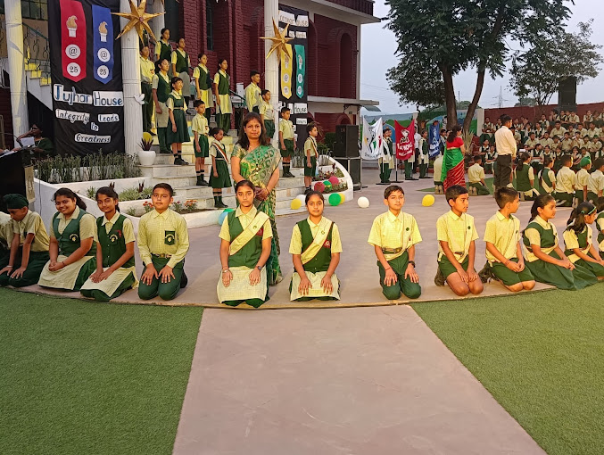The Presidency International School gallery image 1